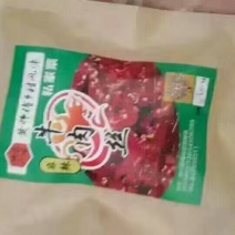 冷吃牛肉