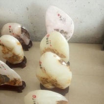 毛石