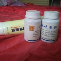 鱼饵