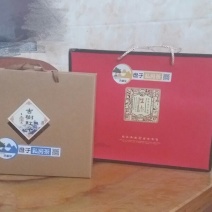 古树茶特级