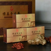 姜茶特级