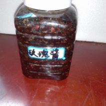 玫瑰酱