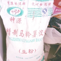马铃薯淀粉袋装