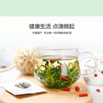 枸杞叶茶包邮