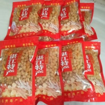 干瑶柱