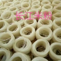 粉干