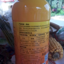 拌种剂微胶囊悬浮剂