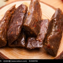 牛肉干黄牛肉鲜肉