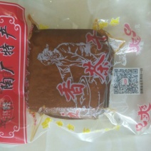 豆腐干