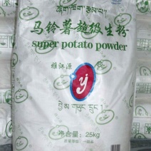 马铃薯淀粉袋装