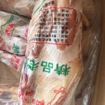 白条鸭