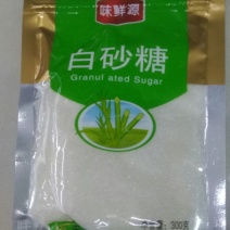 白糖包装