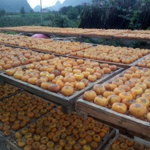 柿饼1~2两
