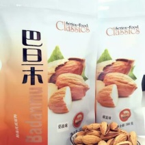 巴旦木散装