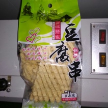 兰花干
