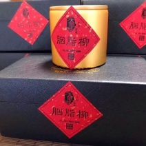 岩茶一级