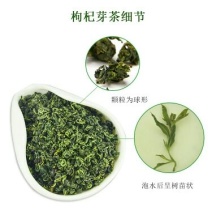 枸杞芽茶一级