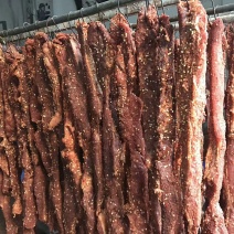 牛肉干黄牛肉鲜肉