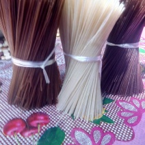 粉干
