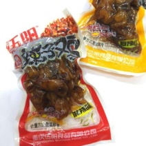 辣子鸡