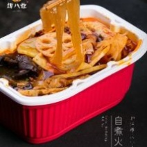 自煮火锅