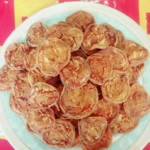 杏干