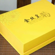 皇菊茶十盒送一盒