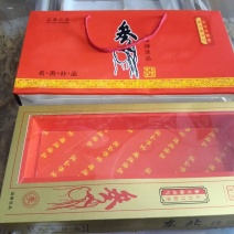 纸箱保鲜参礼盒