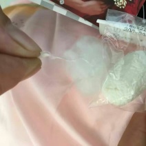 皮棉