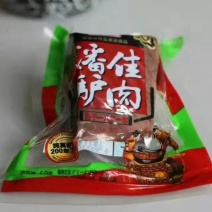 驴肉鲜货