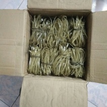 红薯淀粉散装