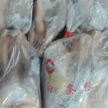 烤鸭