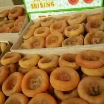 柿饼2~2.5两