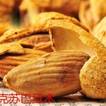 新疆巴旦木散装