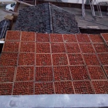 柿饼2~2.5两