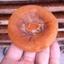 柿饼1~2两