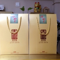 普洱茶特级