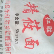 莜面包装