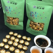 普洱茶四级