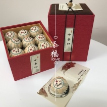 柑普茶特级