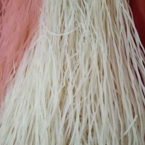 粉干