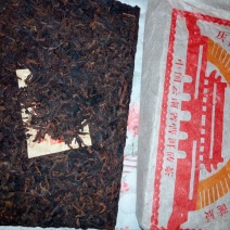 普洱茶三级