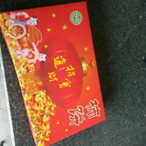 柿饼1~2两