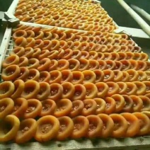 柿饼2~2.5两
