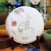 普洱茶一级