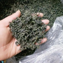 刺五加茶特级