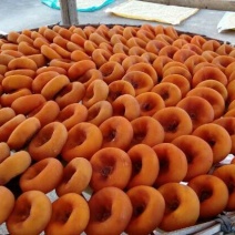 柿饼2~2.5两