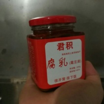 霉豆腐干豆腐
