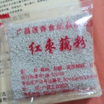 藕粉