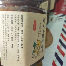 柠檬膏川贝炖冰糖柠檬膏